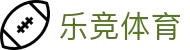 乐竞体育 (中国)官方网站 - LEJING SPORTS